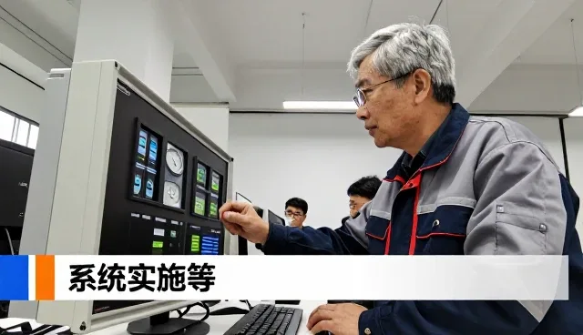 系统运维服务在真实环境中的表现